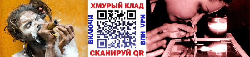 магазин    Волчанск  это телеграм  ГЕРОИН хмурый 