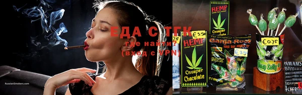 гидра Волосово