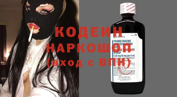 марки lsd Верея