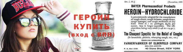 jwh Верхний Тагил