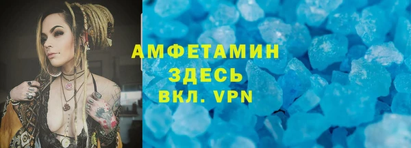 дмт Володарск