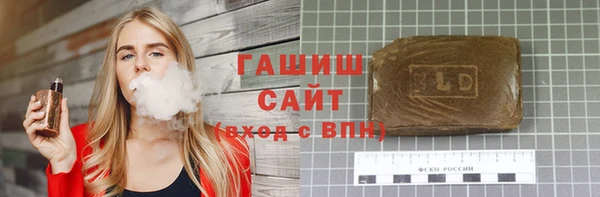 круглые Волоколамск