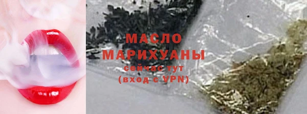 круглые Волоколамск