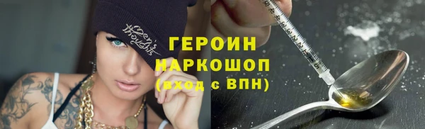 дмт Володарск