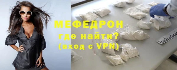 круглые Волоколамск