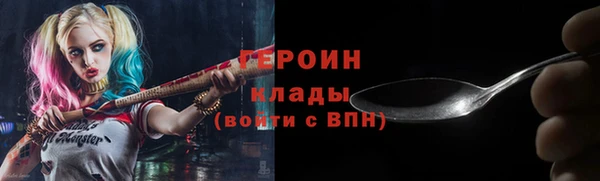 дмт Володарск