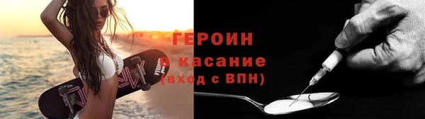 круглые Волоколамск