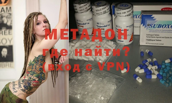 круглые Волоколамск