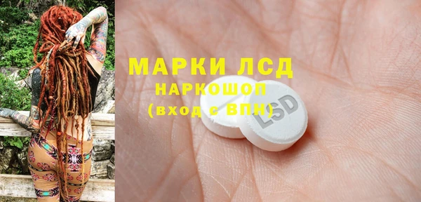 дмт Володарск