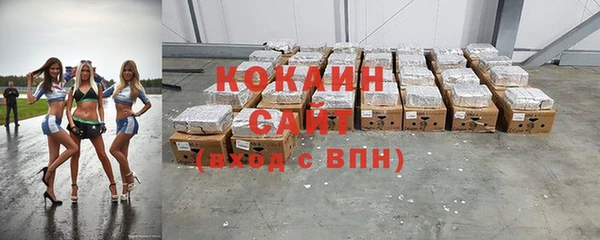 дмт Володарск