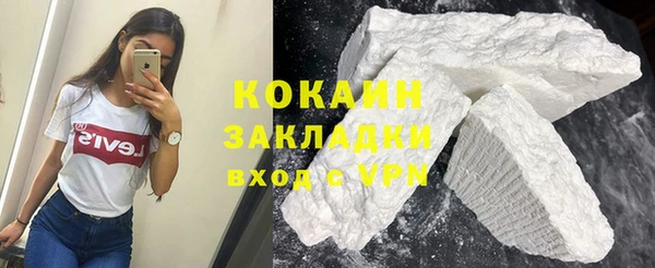дмт Володарск