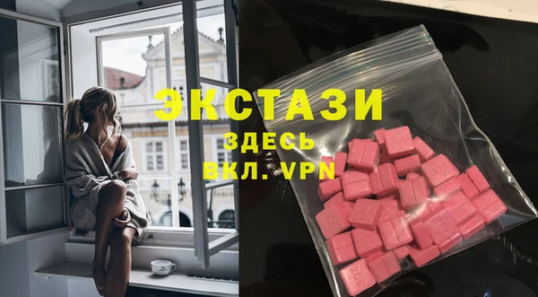 дмт Володарск