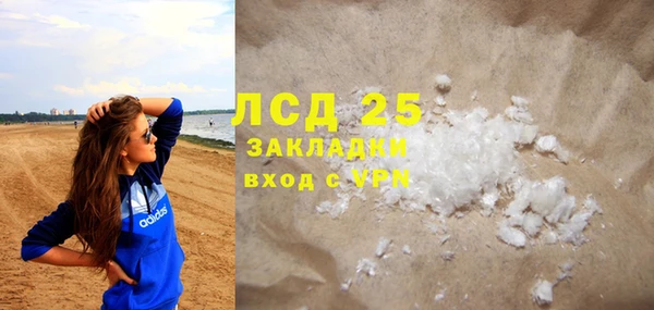 дмт Володарск