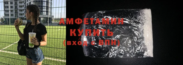 дмт Володарск