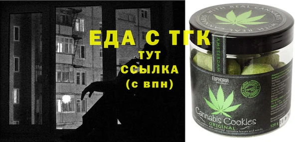 дмт Володарск