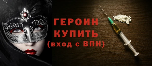 марки lsd Верея