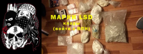 jwh Верхний Тагил