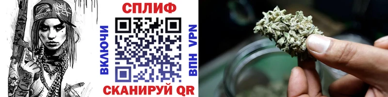 Конопля OG Kush  Волчанск 